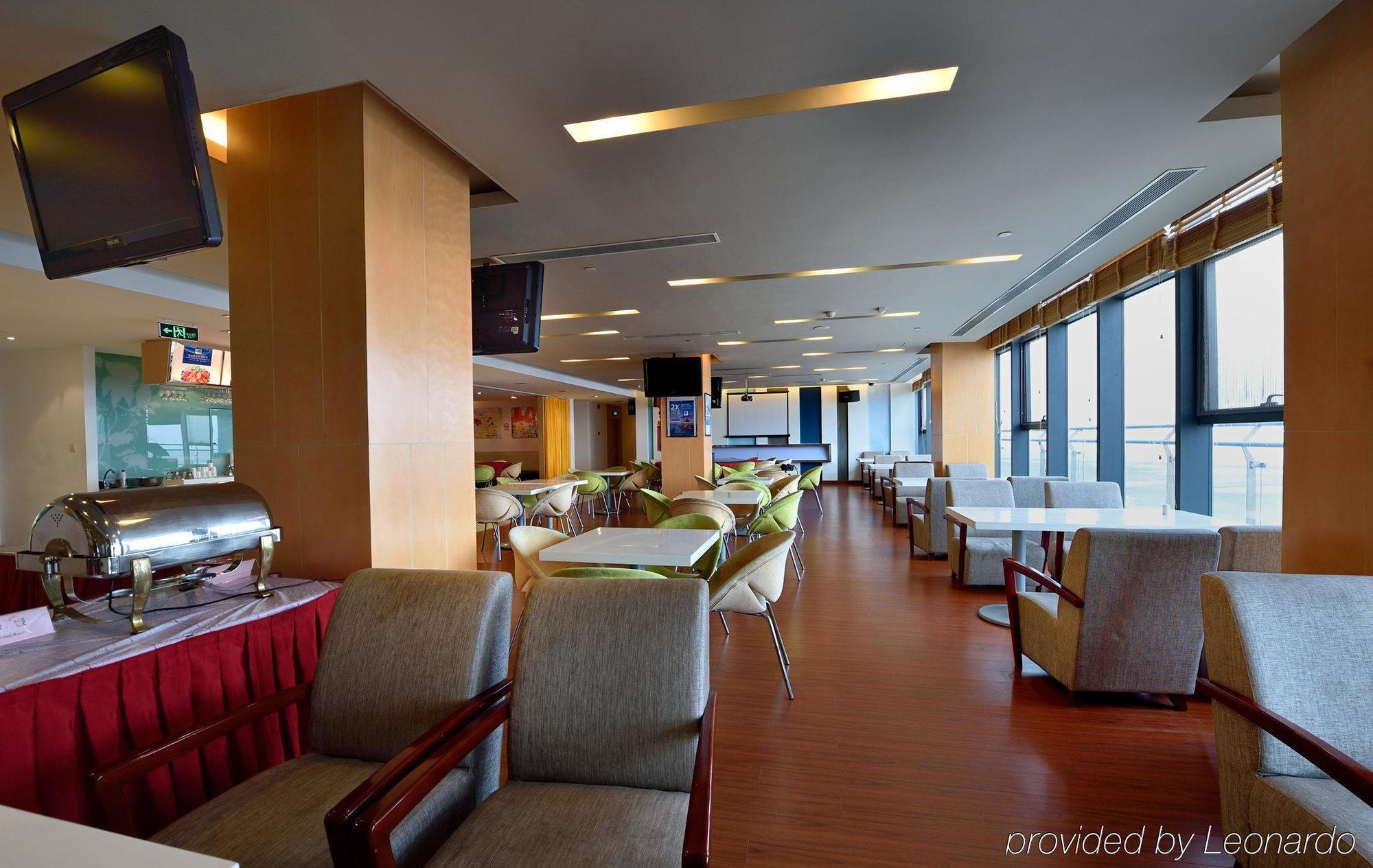 Holiday Inn Express Shanghai Nanhuizui Exteriér fotografie