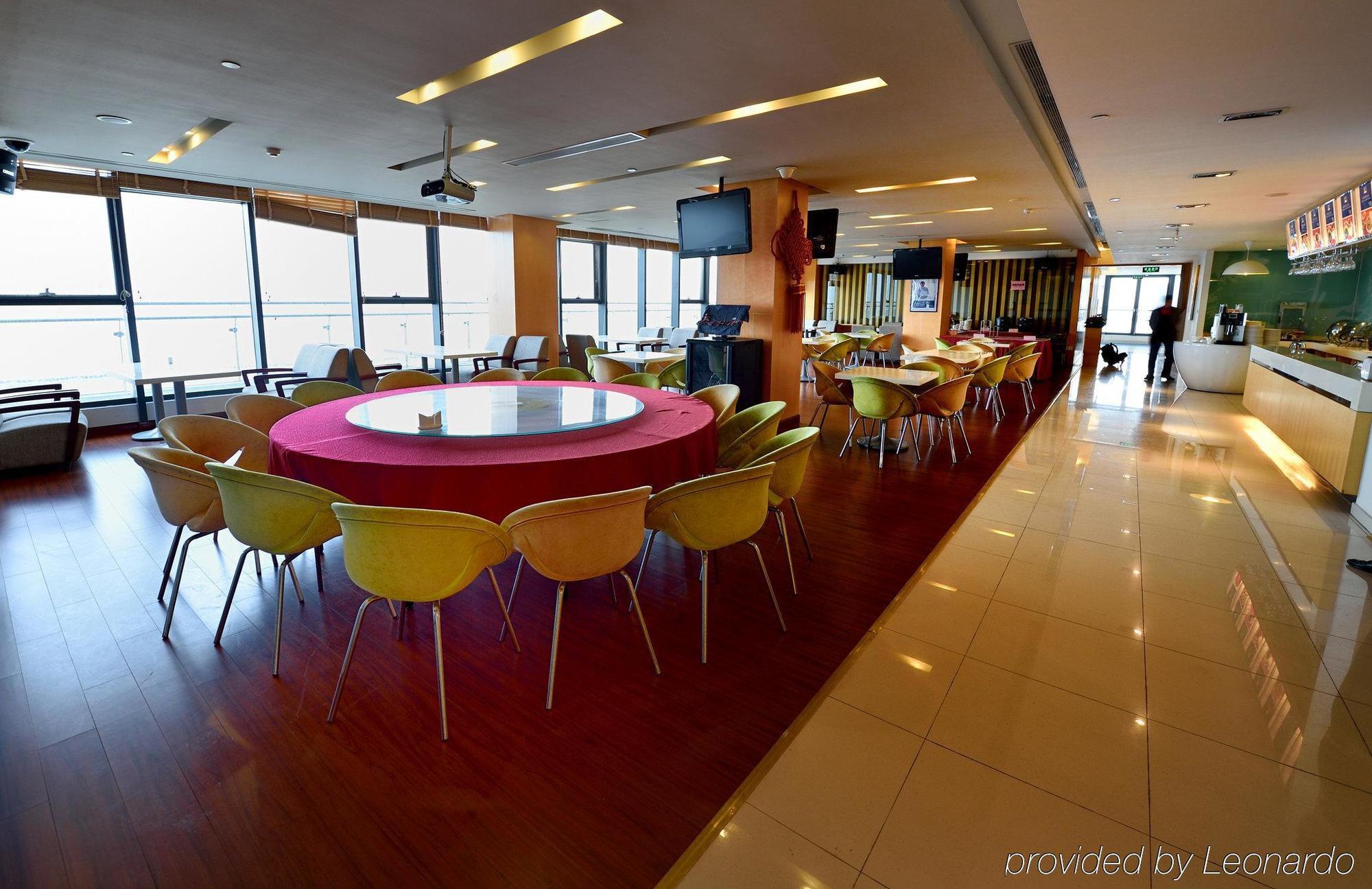 Holiday Inn Express Shanghai Nanhuizui Exteriér fotografie