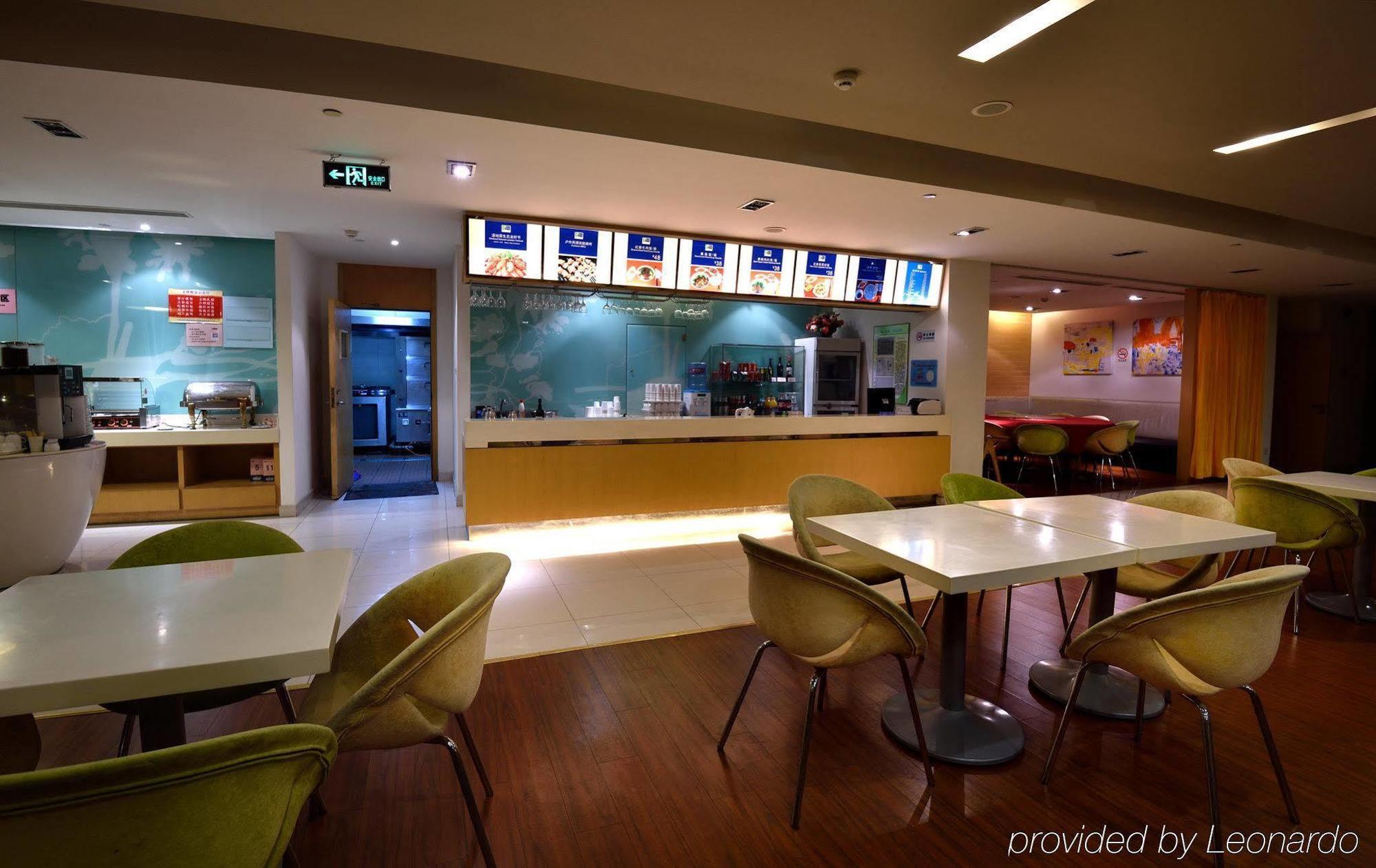 Holiday Inn Express Shanghai Nanhuizui Exteriér fotografie