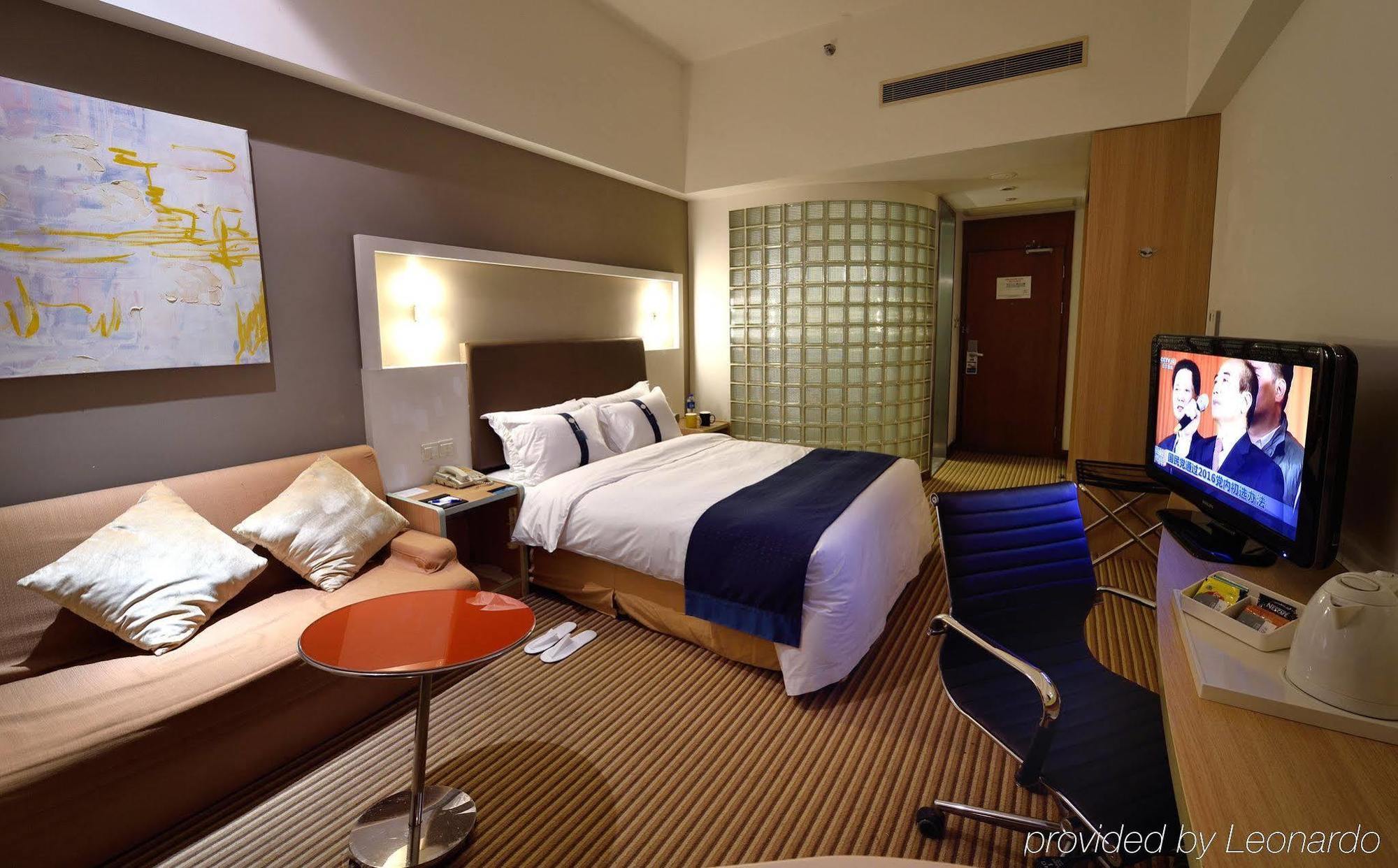 Holiday Inn Express Shanghai Nanhuizui Exteriér fotografie
