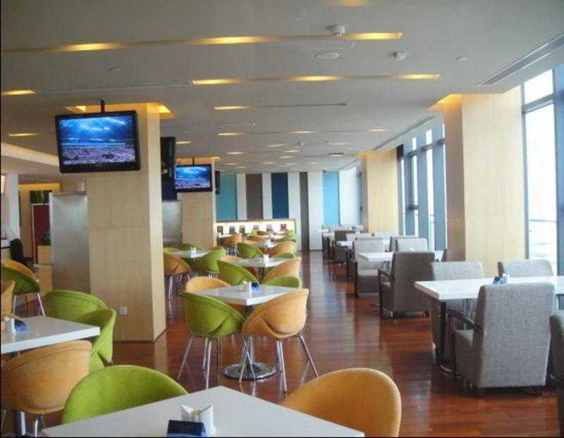 Holiday Inn Express Shanghai Nanhuizui Exteriér fotografie
